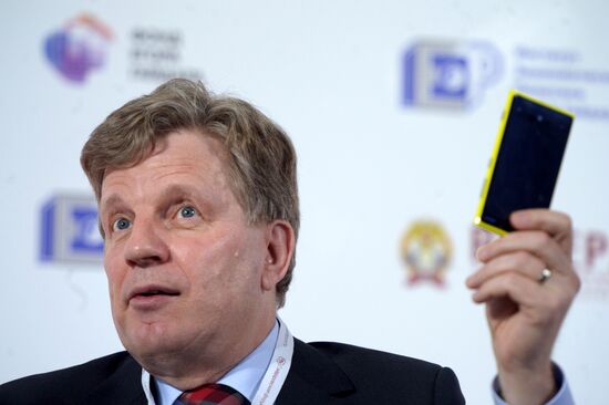 2014 Gaidar Forum. Day two