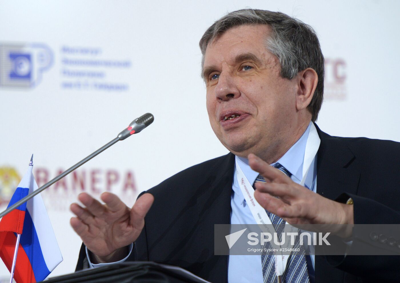 2014 Gaidar Forum. Day two