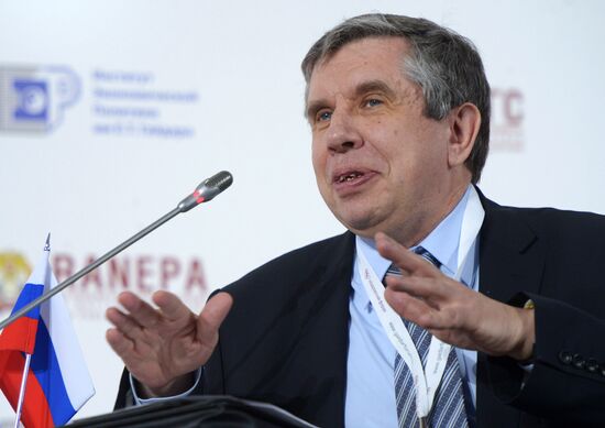 2014 Gaidar Forum. Day two