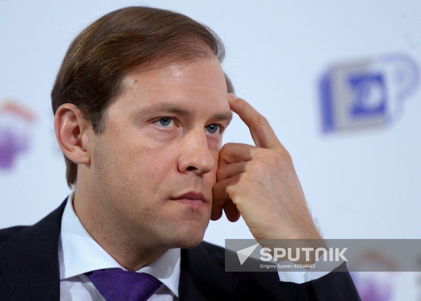 2014 Gaidar Forum. Day two