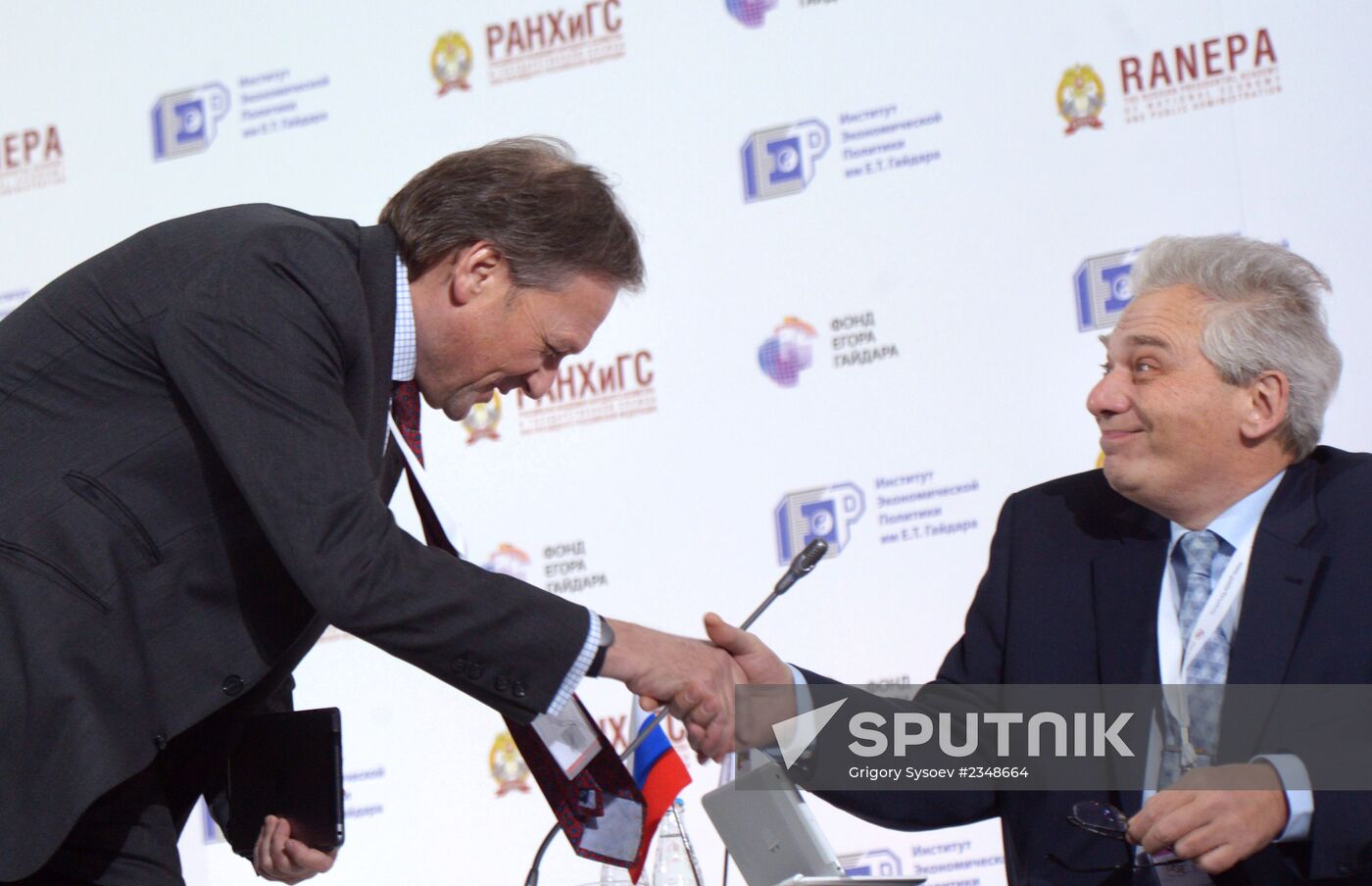 2014 Gaidar Forum. Day two