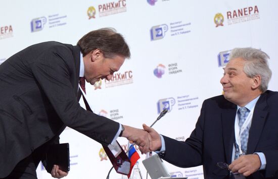 2014 Gaidar Forum. Day two