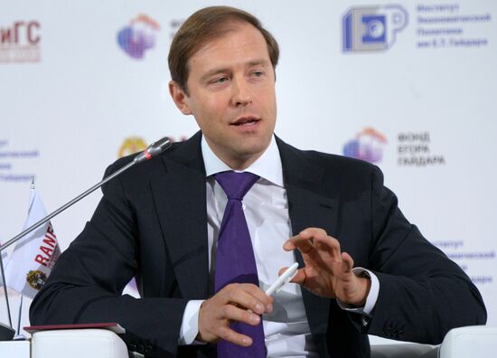 2014 Gaidar Forum. Day two