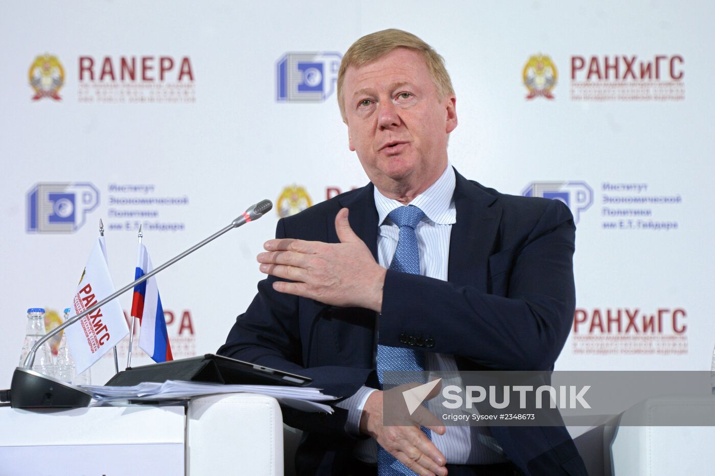 2014 Gaidar Forum. Day two