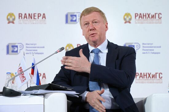 2014 Gaidar Forum. Day two