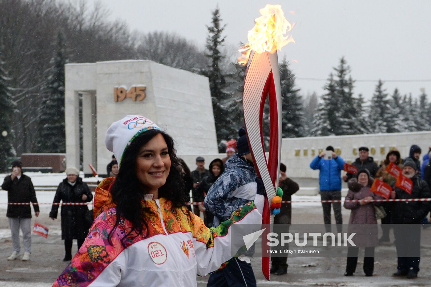 Olympic torch relay. Kursk