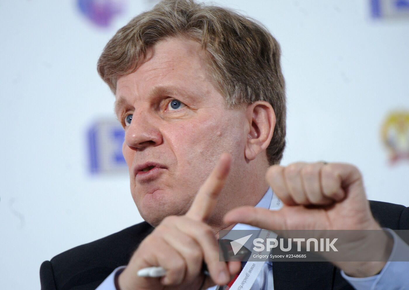 2014 Gaidar Forum. Day two