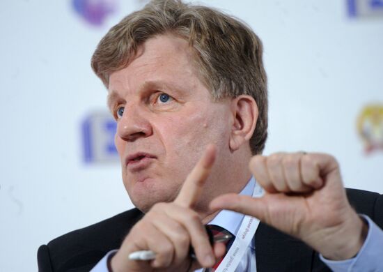 2014 Gaidar Forum. Day two