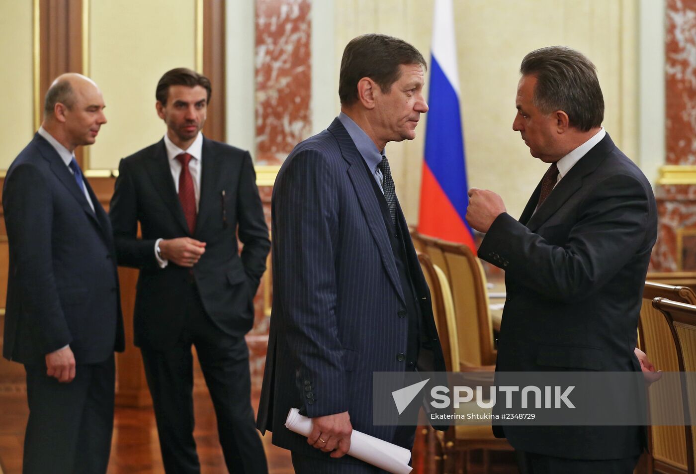 Government meeting on January 16, 2014