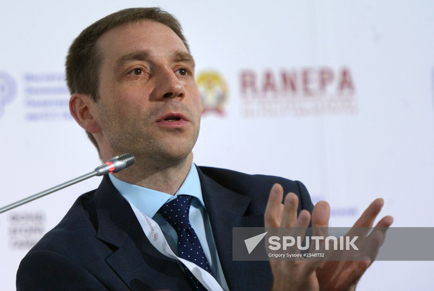 2014 Gaidar Forum. Day two