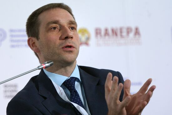 2014 Gaidar Forum. Day two