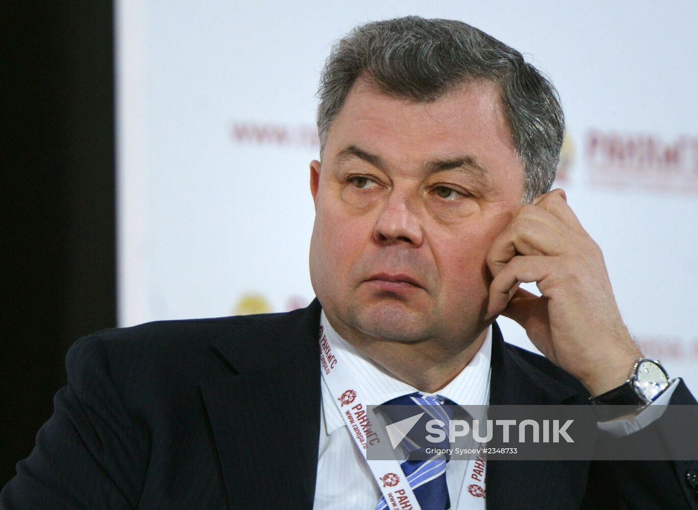 2014 Gaidar Forum. Day two