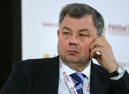 2014 Gaidar Forum. Day two