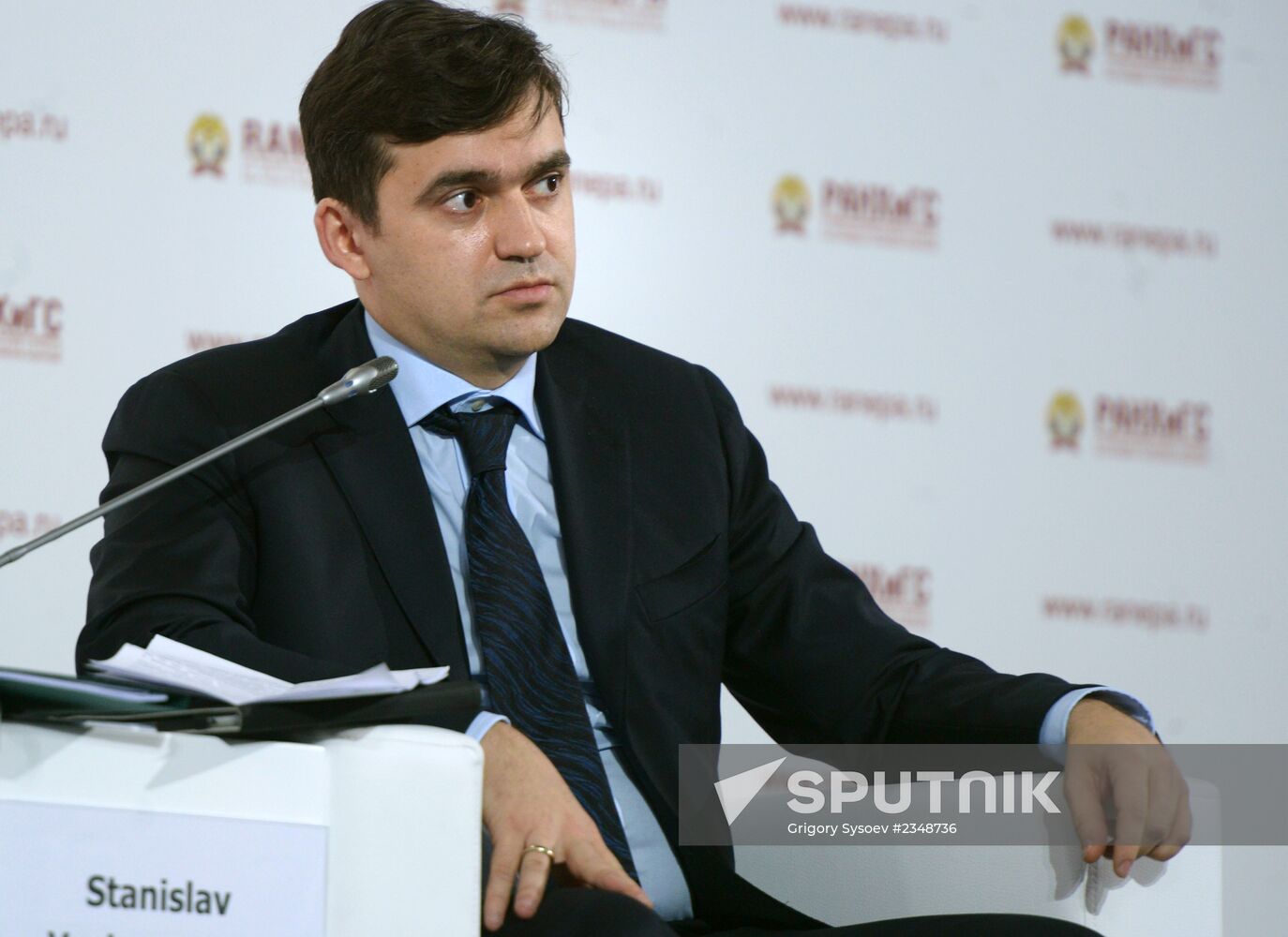 2014 Gaidar Forum. Day two