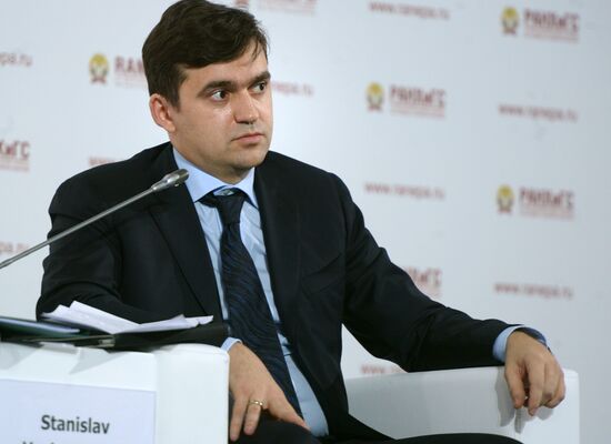 2014 Gaidar Forum. Day two