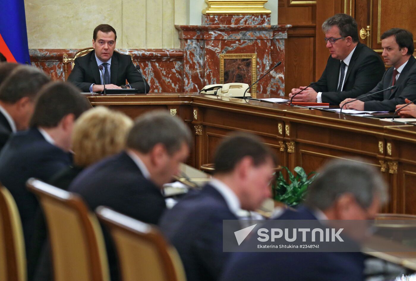 Government meeting on January 16, 2014