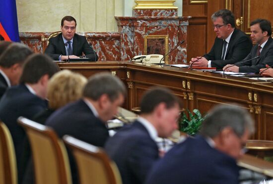 Government meeting on January 16, 2014