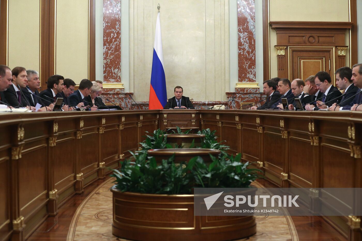 Government meeting on January 16, 2014
