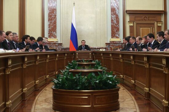 Government meeting on January 16, 2014