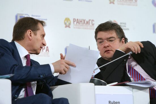 2014 Gaidar Forum. Day two