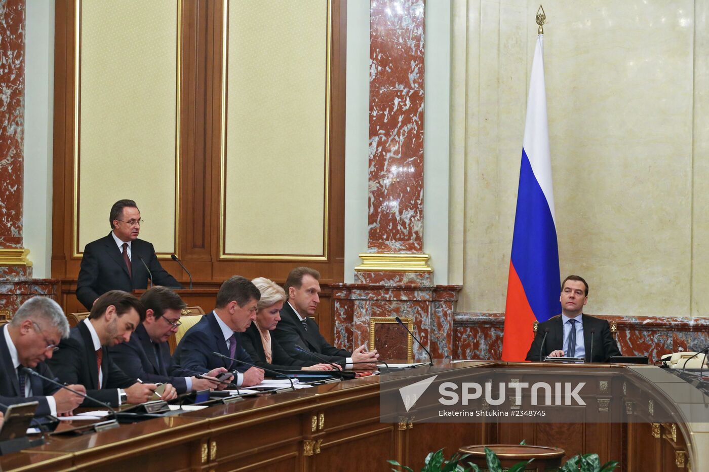 Government meeting on January 16, 2014