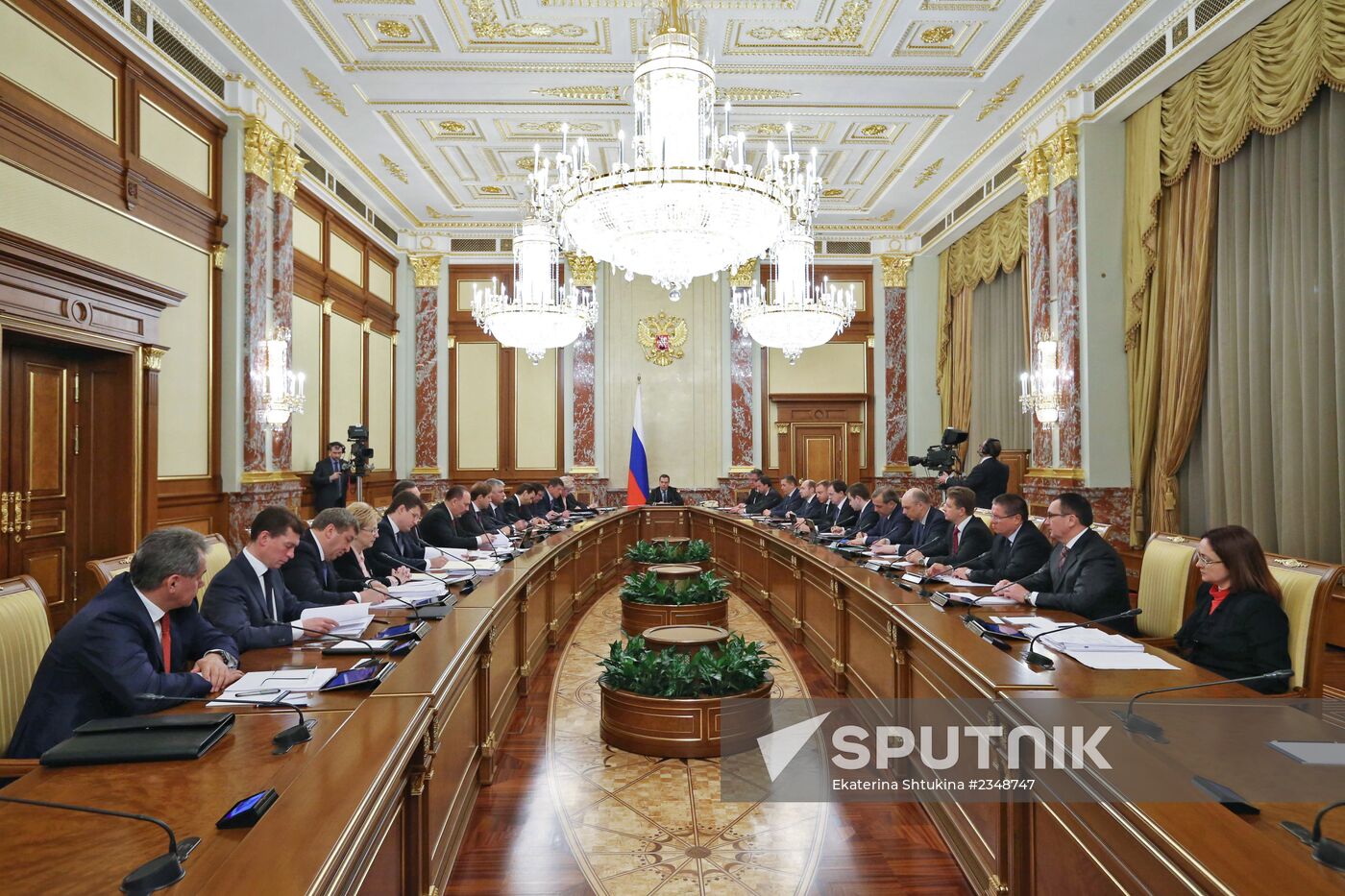 Government meeting on January 16, 2014