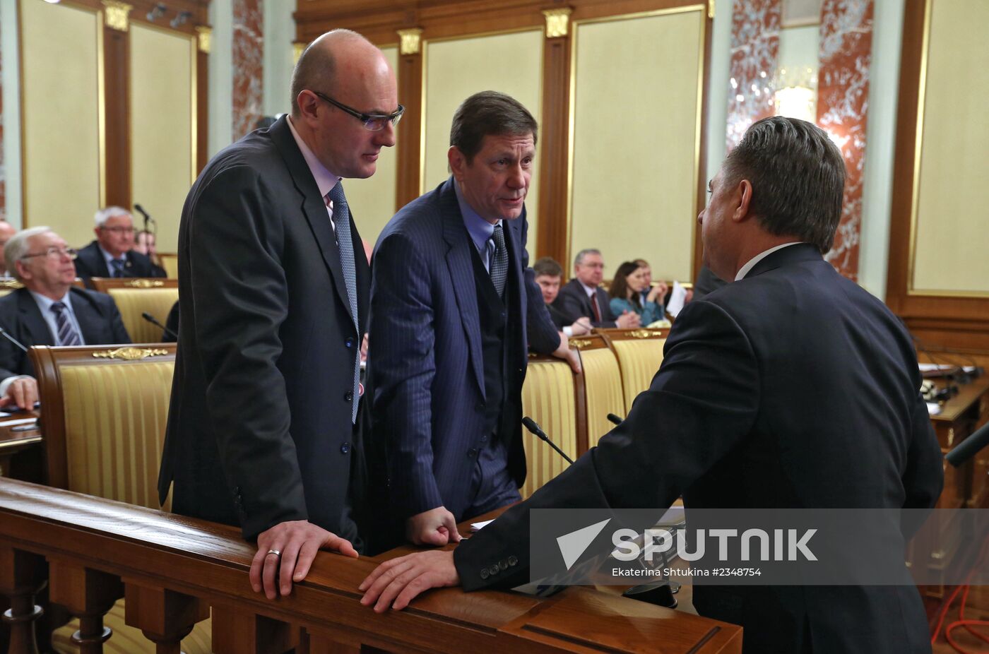 Government meeting on January 16, 2014