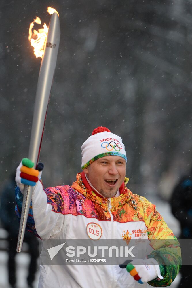 Olympic torch relay. Kursk