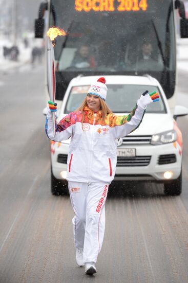 Olympic torch relay. Kursk