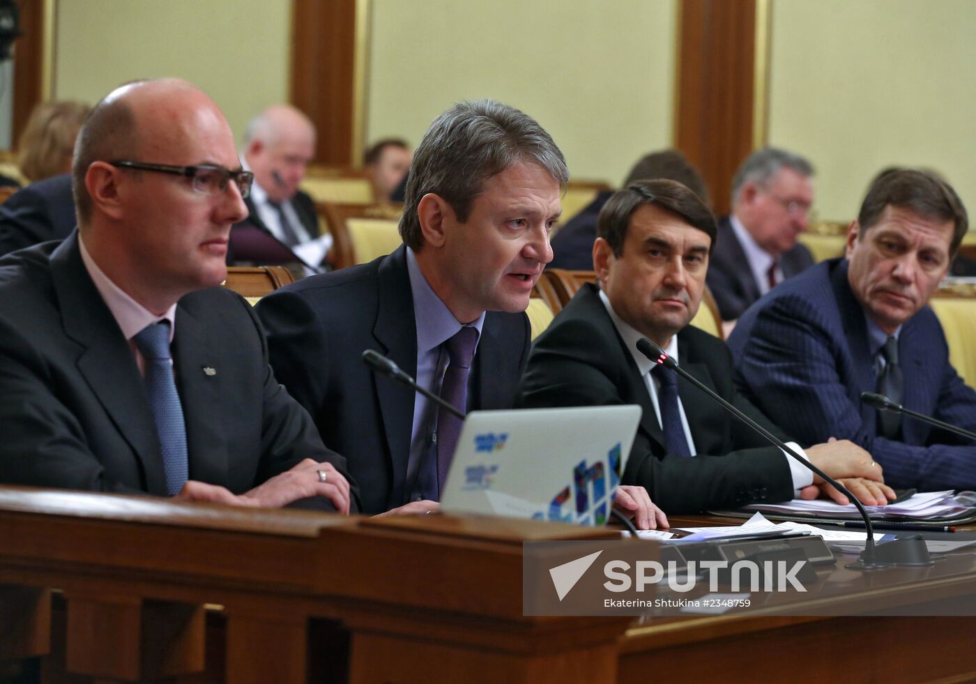 Government meeting on January 16, 2014