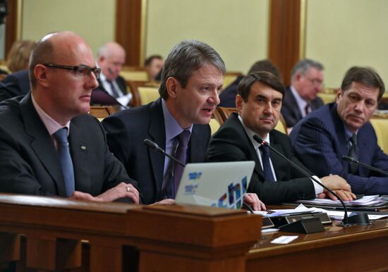 Government meeting on January 16, 2014