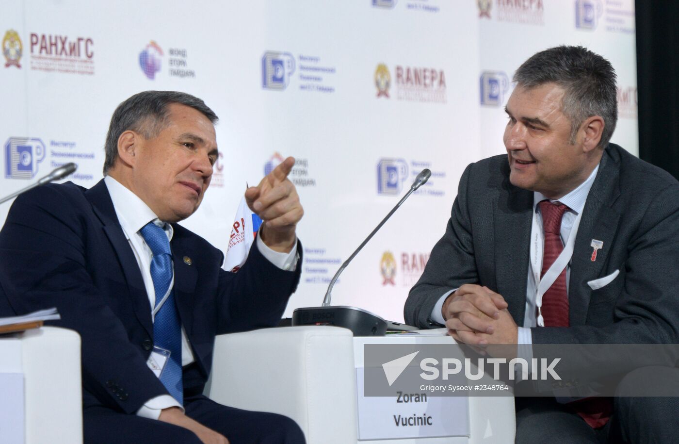 2014 Gaidar Forum. Day two