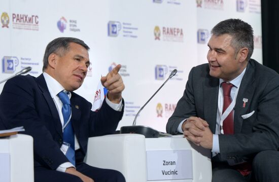 2014 Gaidar Forum. Day two