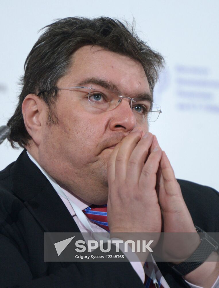 2014 Gaidar Forum. Day two