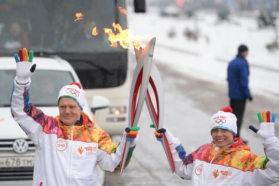 Olympic torch relay. Kursk