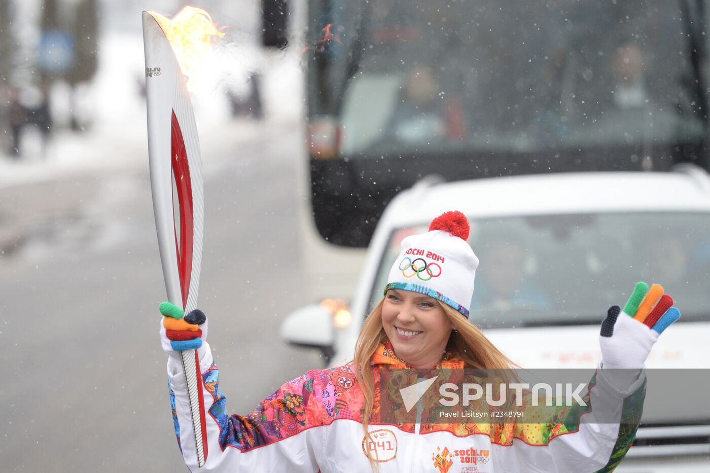 Olympic torch relay. Kursk