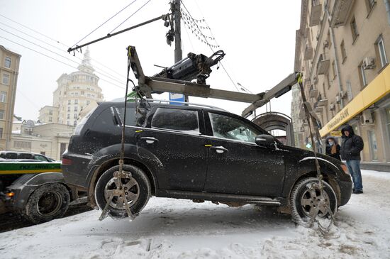 Recovery of wrongly parked automobiles