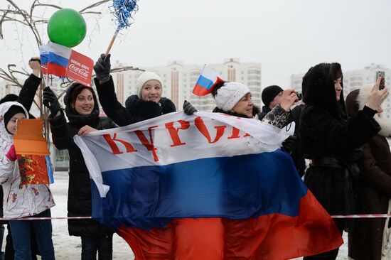 Olympic torch relay. Kursk