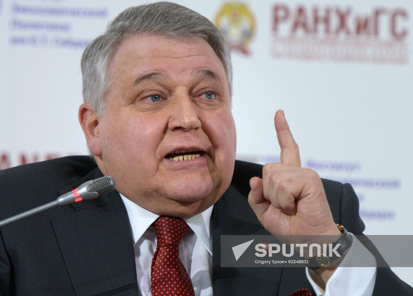 2014 Gaidar Forum. Day two