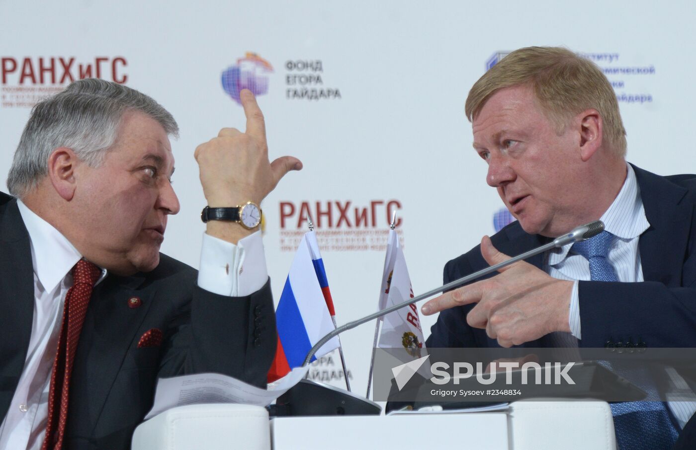 2014 Gaidar Forum. Day two