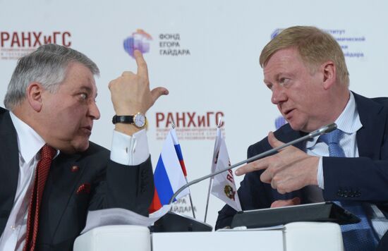 2014 Gaidar Forum. Day two