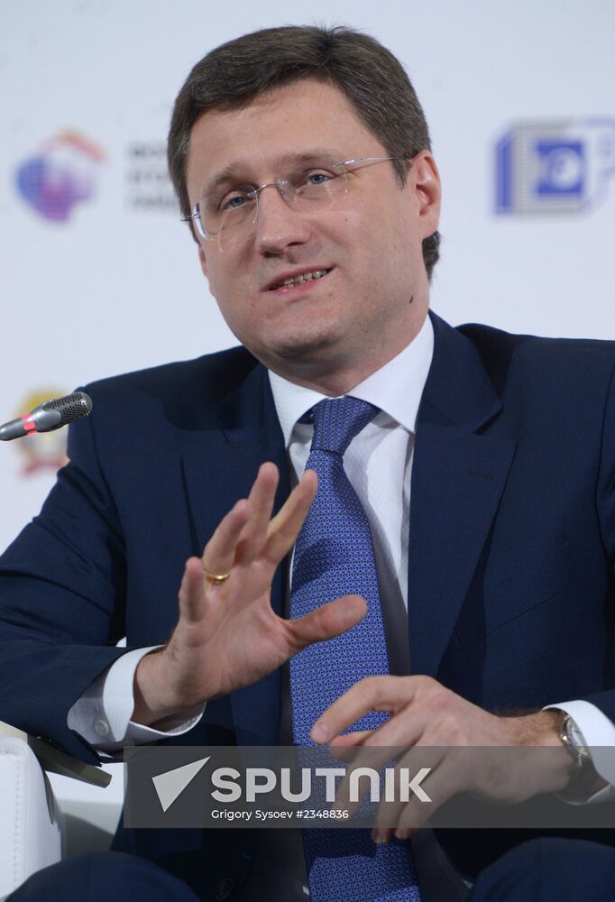 2014 Gaidar Forum. Day two