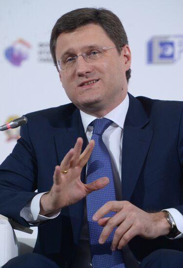 2014 Gaidar Forum. Day two