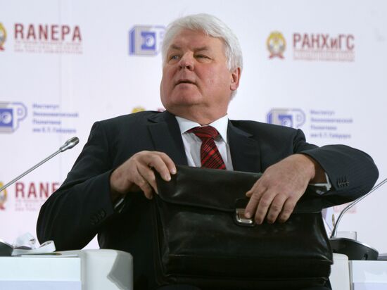 2014 Gaidar Forum. Day two