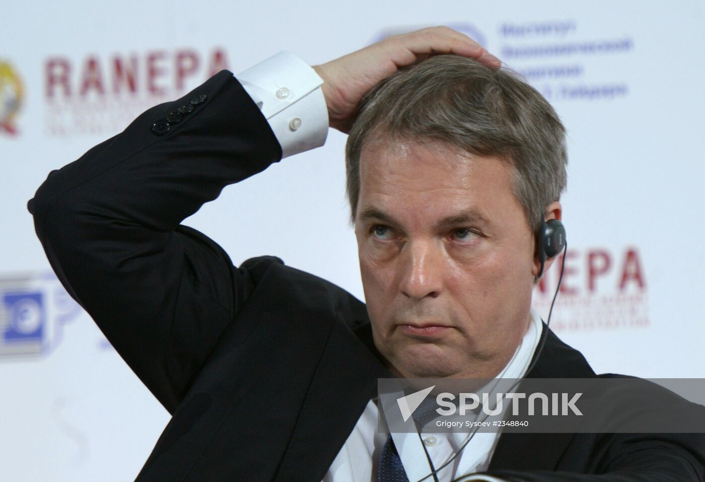 2014 Gaidar Forum. Day two