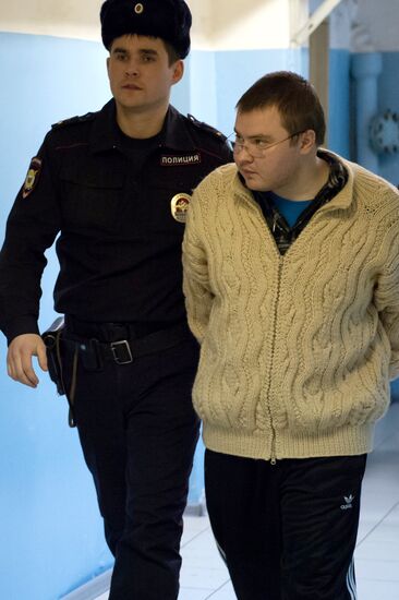 Case of A. Shikhirin, assistant to Communist Party State Duma deputy