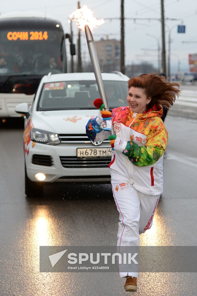 Olympic torch relay. Kursk