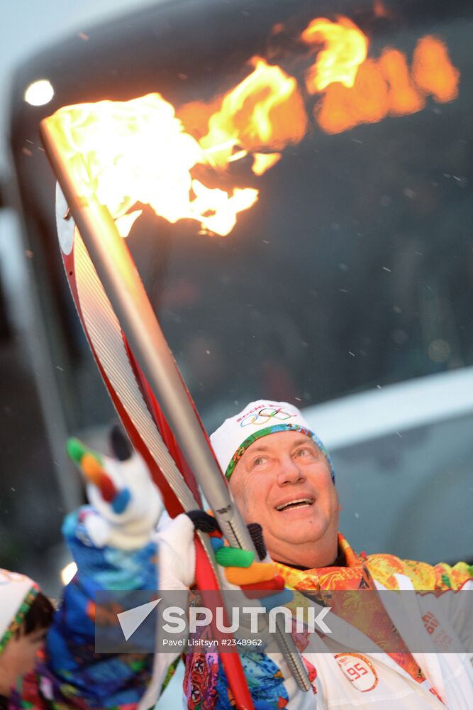 Olympic torch relay. Kursk
