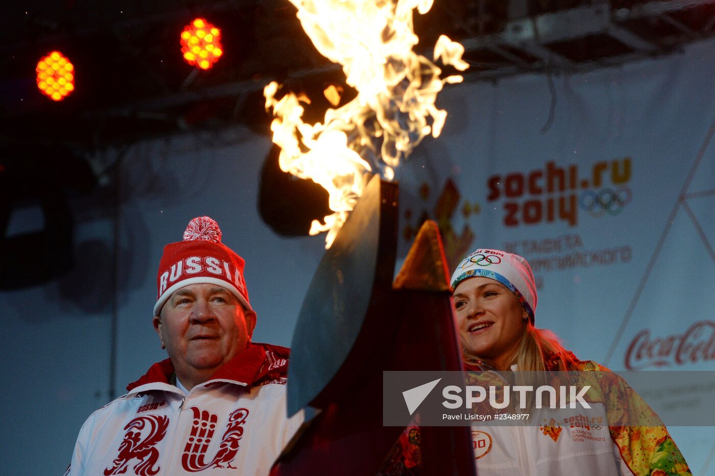 Olympic torch relay. Kursk