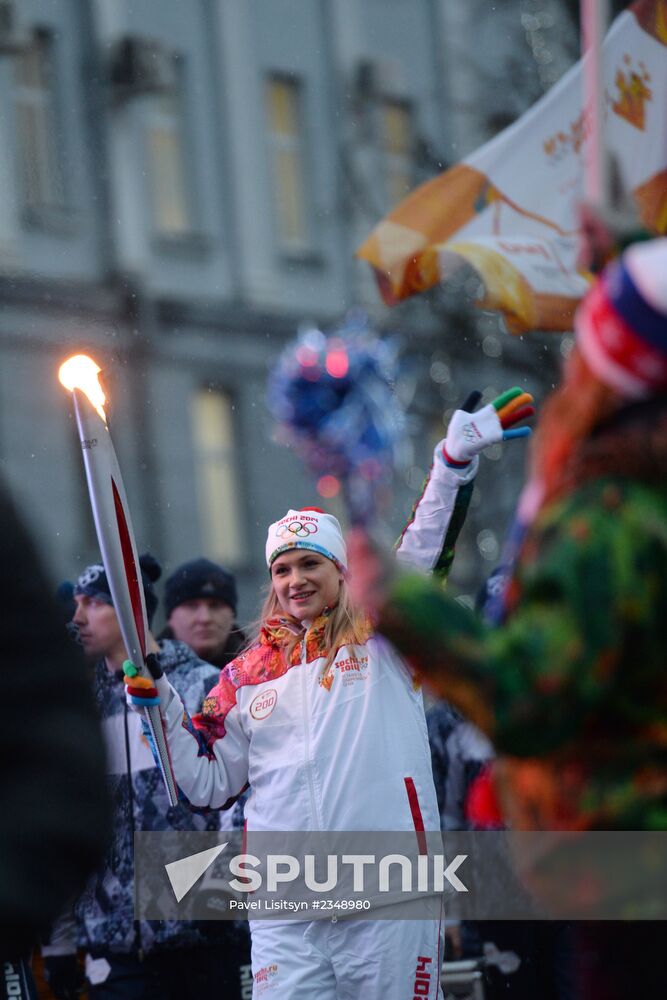 Olympic torch relay. Kursk